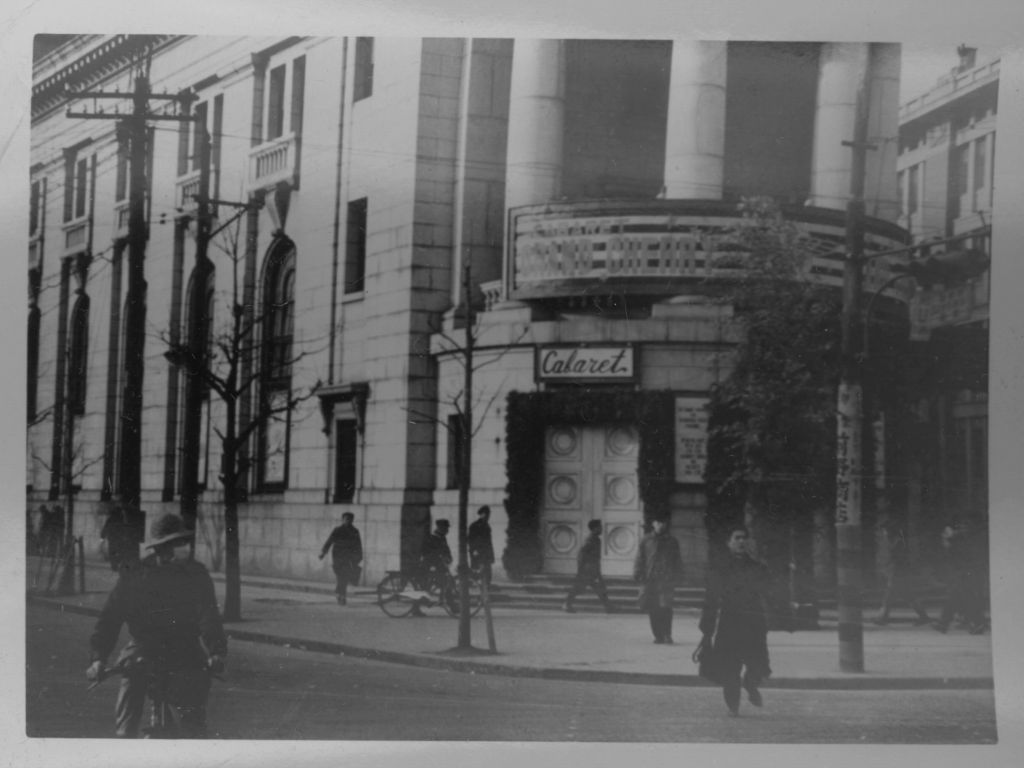 UMAX Data System Inc.