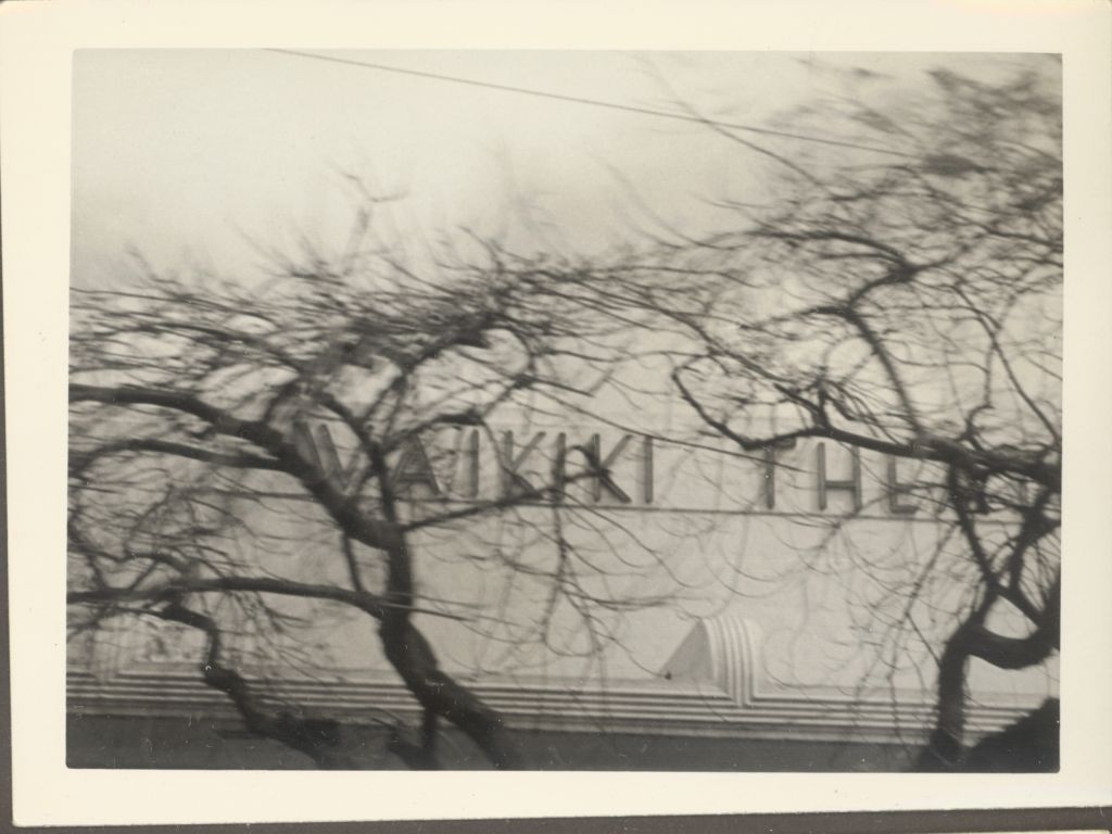 UMAX Data System Inc.