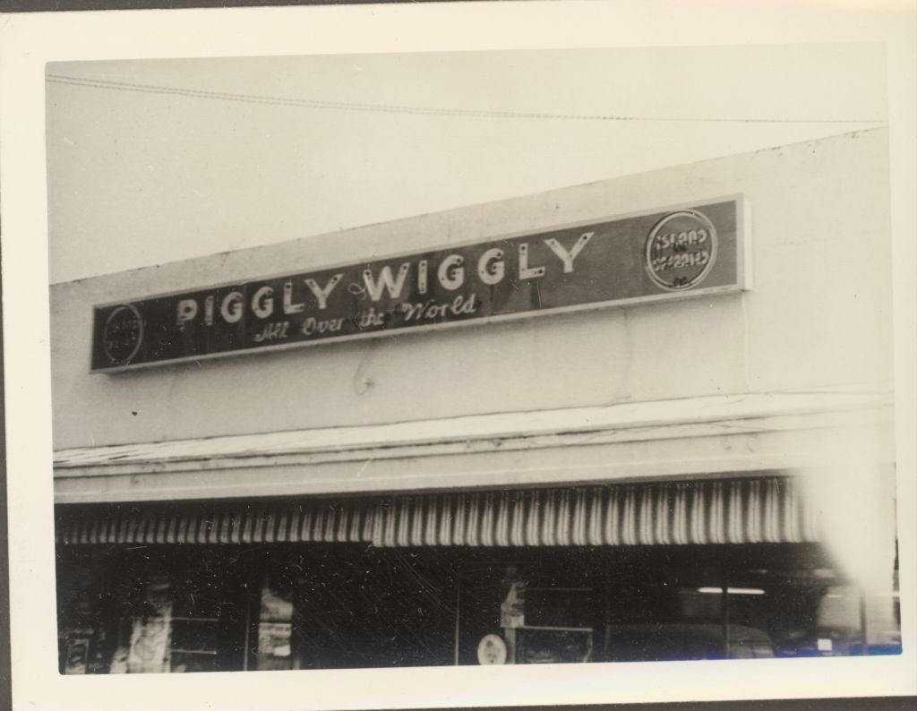 UMAX Data System Inc.