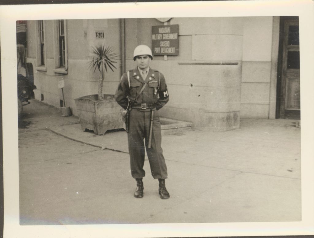 UMAX Data System Inc.