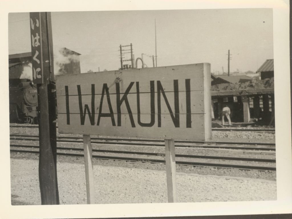 UMAX Data System Inc.