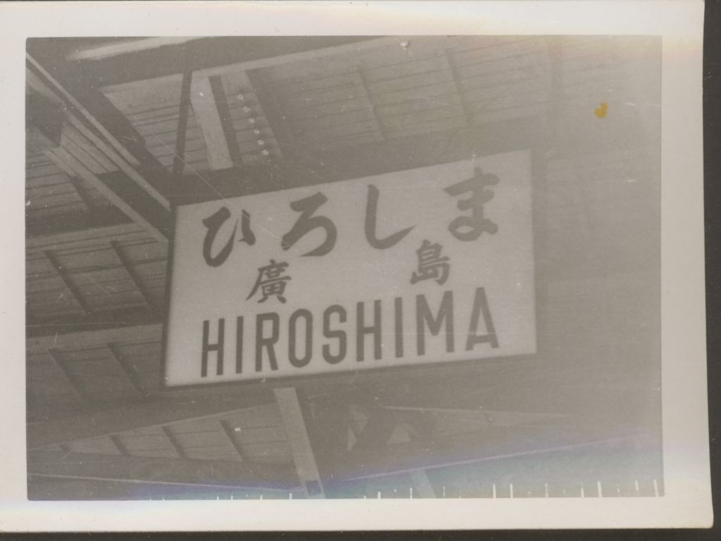 UMAX Data System Inc.