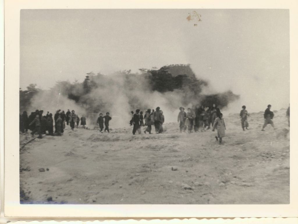 UMAX Data System Inc.